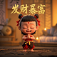 瓦莉亚的性格特点分析